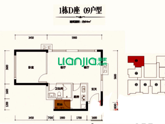 星河传奇二期 1室1厅 358万