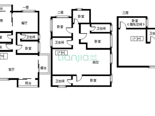 复式三层 采光通风好 满五唯一 低单价