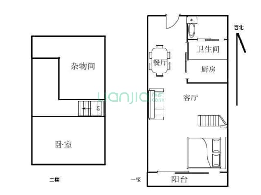 城市假日 实用两房 楼层好 视野开阔