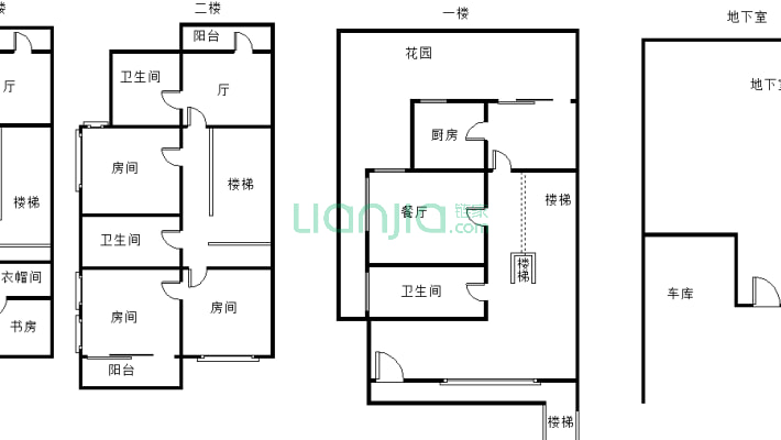 丰泰星御墅二手房实景图