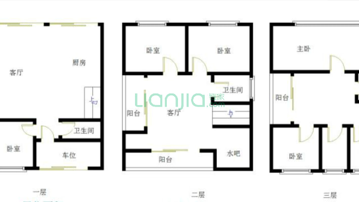 御景天成二手房实景图