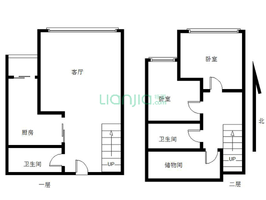 江北大石坝  跃层精装三房    拎包入住