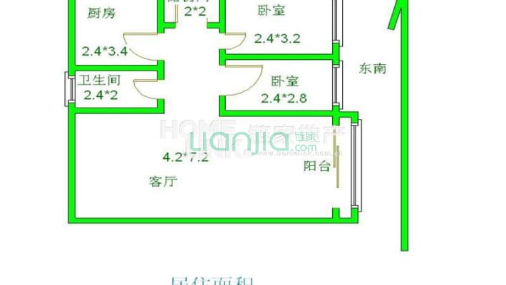 竹园二期二手房实景图
