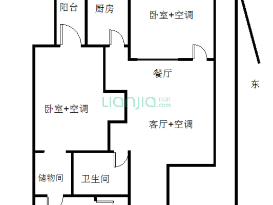 业主诚心出售顺城大街 14年楼盘，成熟商圈 配套齐全