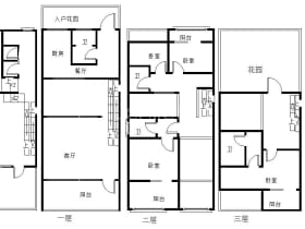 93198535-29ff-42d8-b633-318d9a2b94dc4.jpg.280x210.jpg