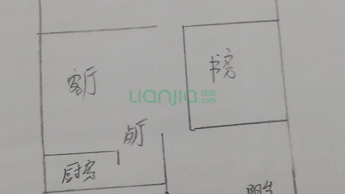 水岸花都艺墅二手房实景图