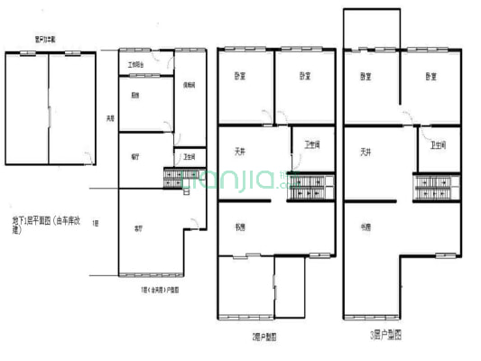 紫薇田园都市F区 5室2厅 南 北