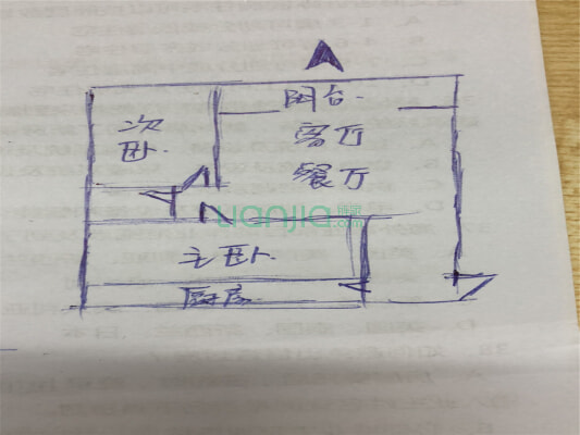 此房采光好 配套齐全交通便利 业主诚心出售