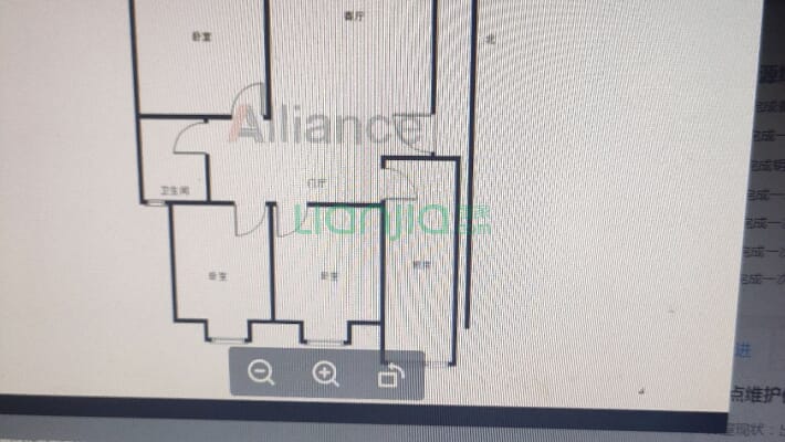 嘉汇新城二手房实景图