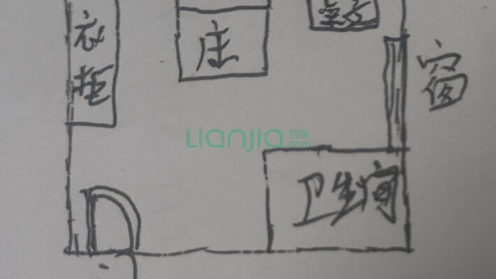 新鸟林街二手房实景图