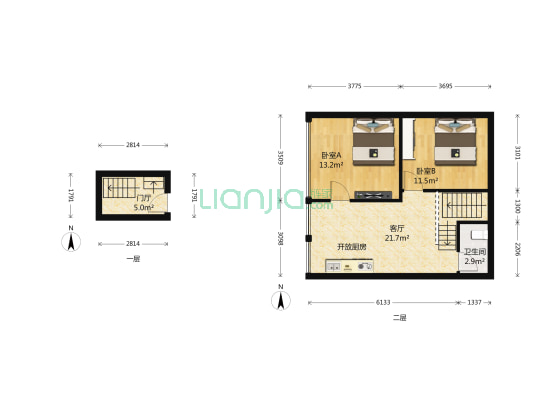 东晶国际 2室1厅1卫 73平方