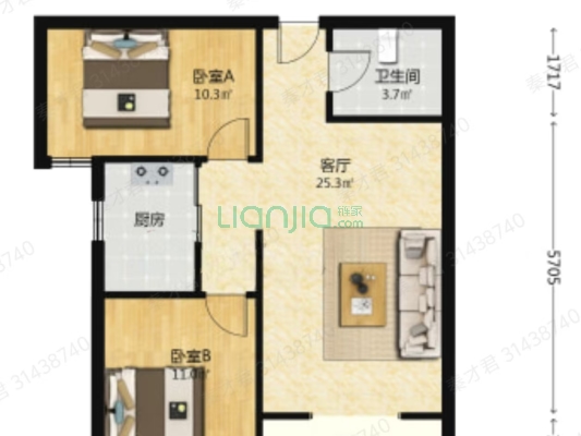 金阳瑞景 2室2厅 南-户型图