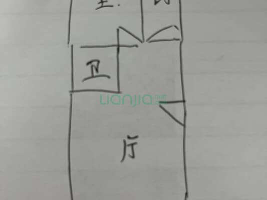 惠友橙园 双语 区电梯南北大一居室-户型图