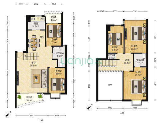 金海苑 5室1厅3卫 139平方