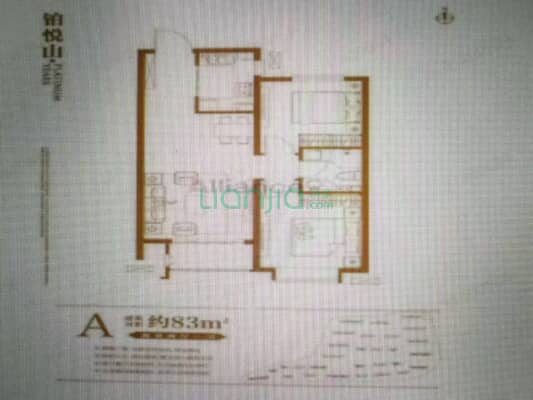 隆基泰和铂悦山 2室1厅 南 北-户型图