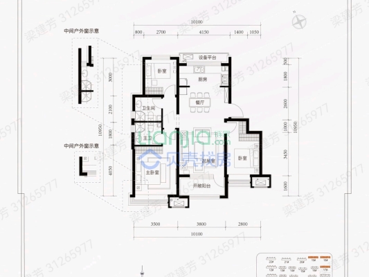 小区C位观景位置，凤凰楼层，采光视野开阔-户型图