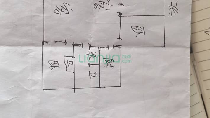 金相新尚城二手房实景图