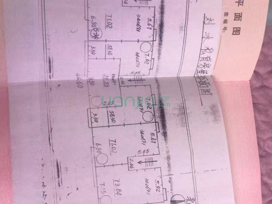 全民户型，集中供暖 得房率高 采光视野没问题-户型图