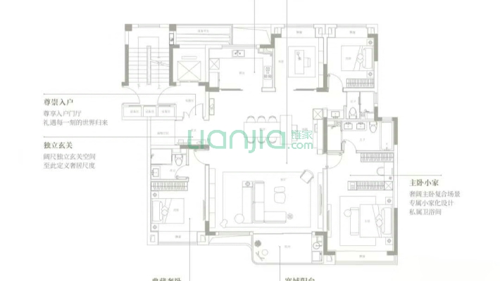 华润虹桥润璟二手房实景图