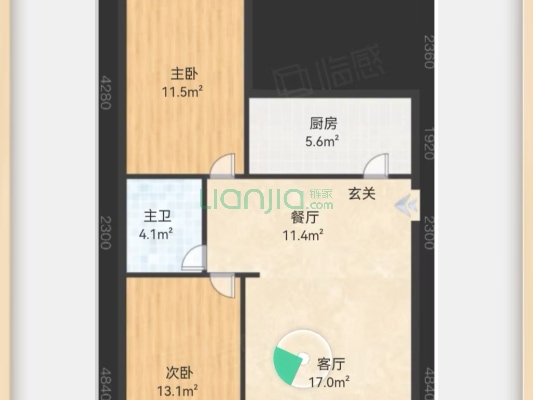 南北通透精装两居，通风好，前后无遮挡-户型图