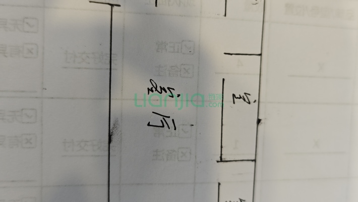 民安大厦二手房实景图