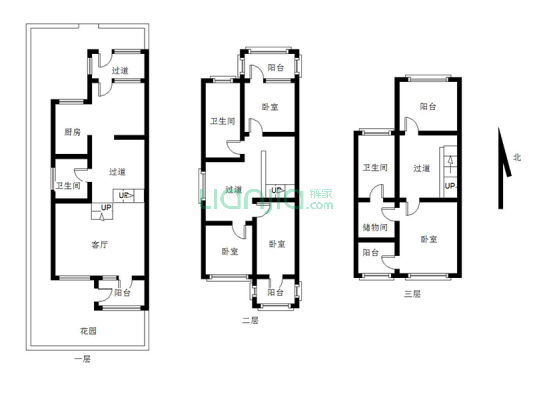 范阳路 竹语堂 双拼别墅 精装修 3层4室 业主急售-户型图