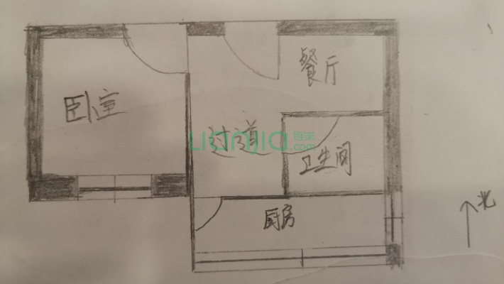 振二烟草公司楼二手房实景图
