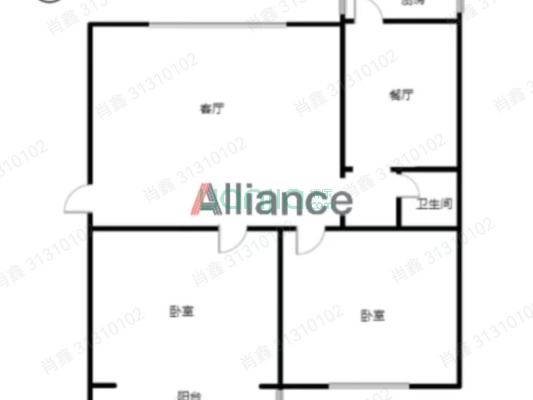邮电局住宅楼 2室1厅 南 北-户型图