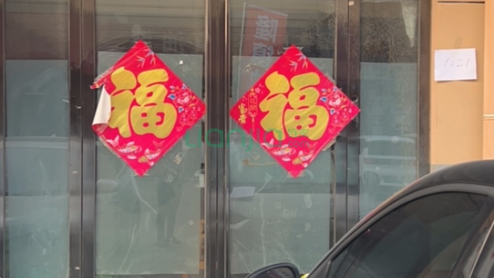 中创国际博览城二手房实景图