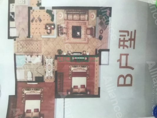 鸿坤理想湾北区 3室1厅 南-户型图