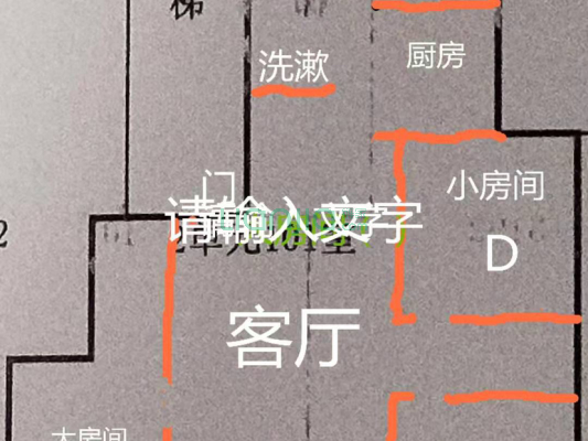 置信雅苑 4室2厅 南 北