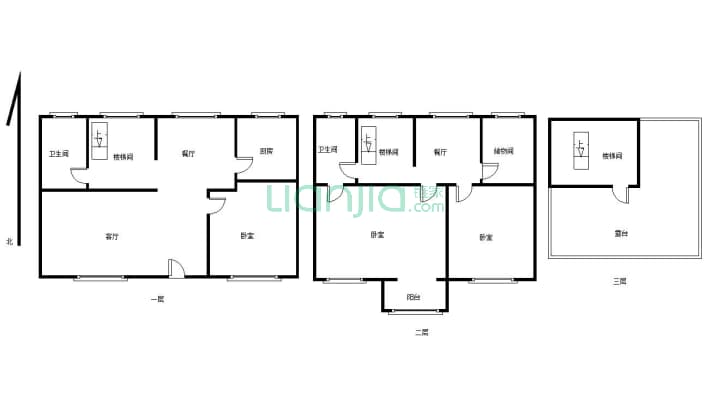 莲花佳苑二手房实景图