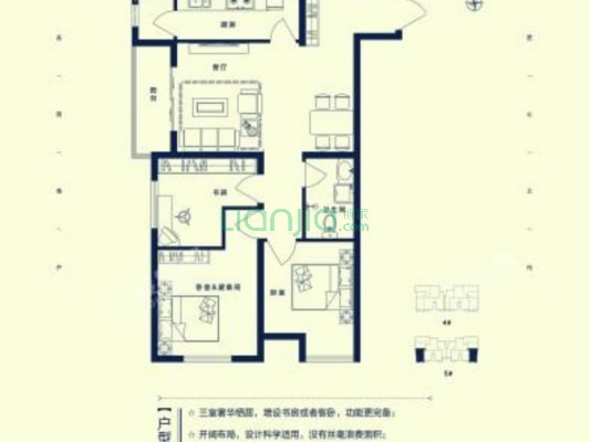 涿州市区精装大三居有本随时看房-户型图