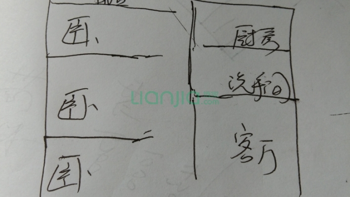 饮食公司家属院二手房实景图