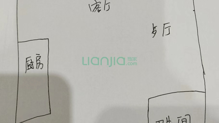 绿地左岸复式公馆二手房实景图