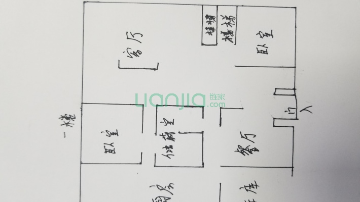 御花园温莎园二手房实景图