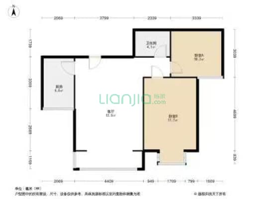 宏远景园 2室1厅 南-户型图