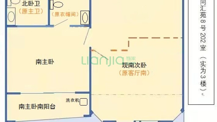 同汇苑二手房实景图