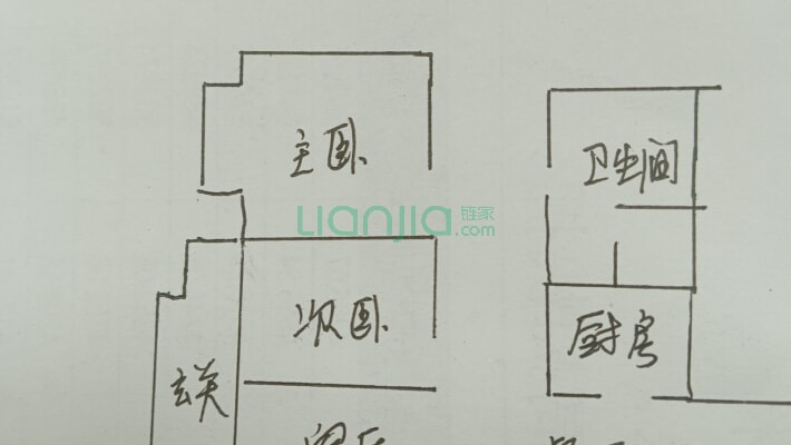 郑新街小区二手房实景图