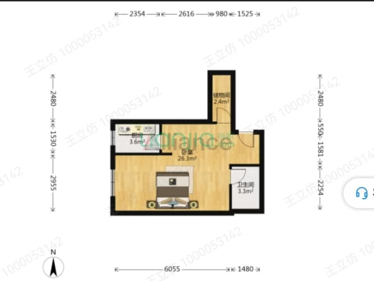 范阳路，物探六，一居，中间楼层，房本满二-户型图