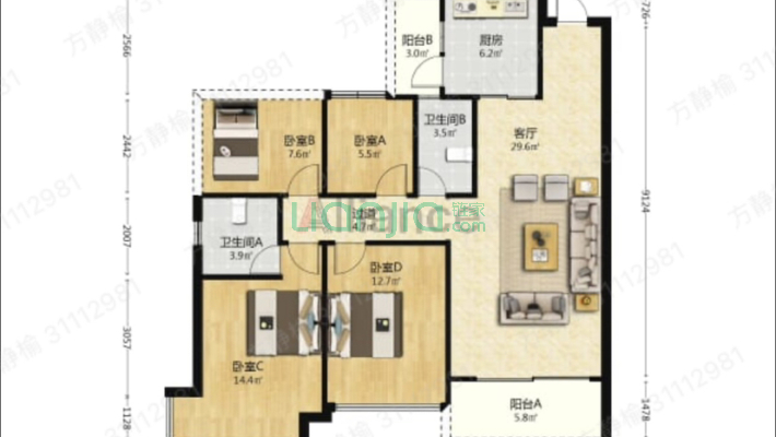 新世界天澜二手房实景图