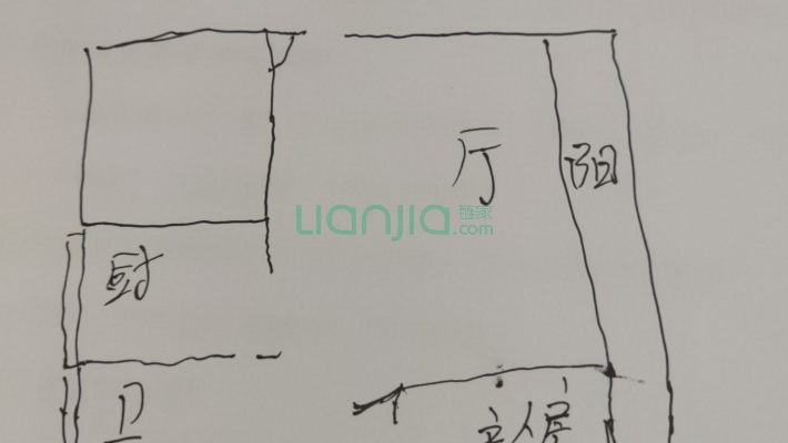 清远市司法局宿舍大院二手房实景图