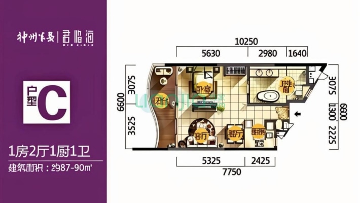 神州半岛君临海二手房实景图