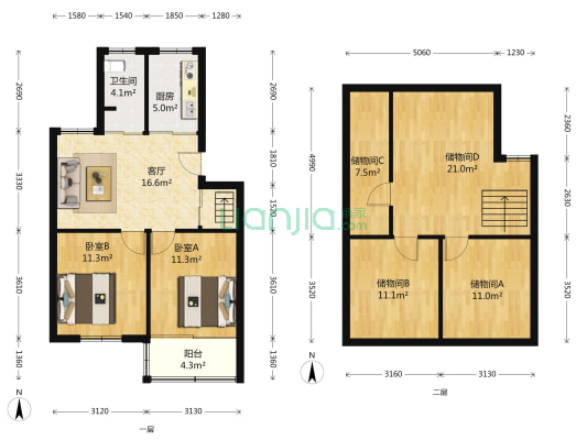 万寿新村五区 2室1厅1卫 74平方