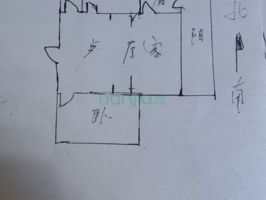 涿州铁路住宅小区 2室2厅 西-户型图
