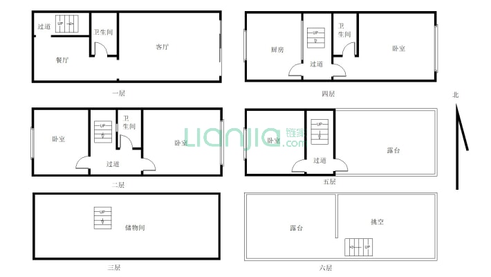 文明南路195号二手房实景图