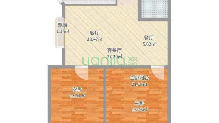 站北村二手房实景图