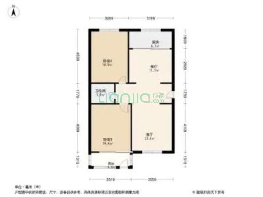 70年大产权，房本满五唯一，纯洋房社区，免费停车-户型图