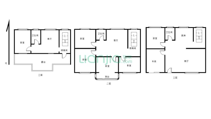 任庄村二手房实景图