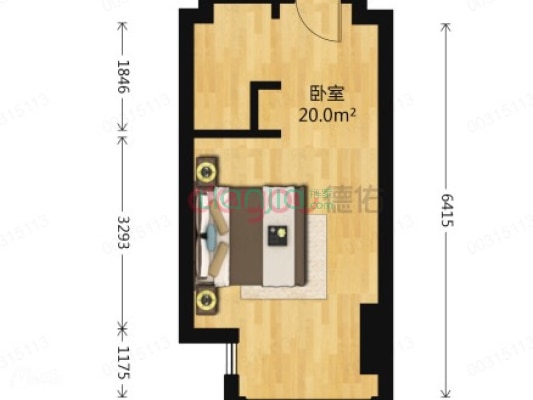 芯汇湖商务中心 1室1厅 东北